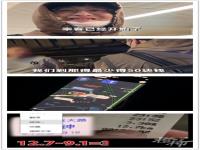 网红打卡徐州烧烤被绕道宰客,究竟是怎么一回事?