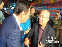 郭台铭与12名国民党“立委”餐叙,究竟是怎么一回事?