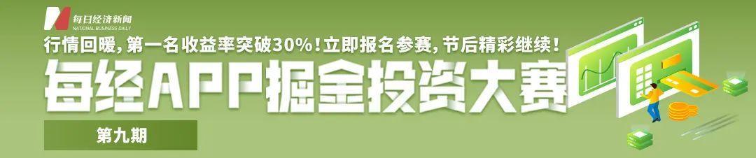 云南深夜地震 游客：不敢睡觉,究竟是怎么一回事?