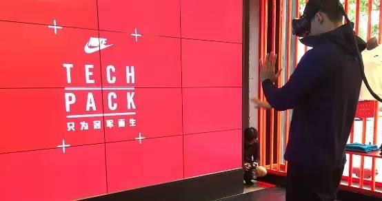 在Nike试衣间被偷拍,究竟是怎么一回事?