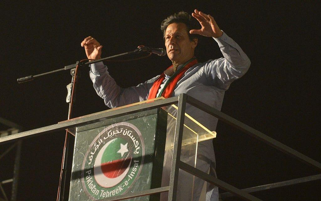 巴基斯坦法院裁定逮捕前总理非法