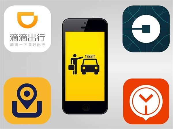 网约车拒绝违停 乘客赖车上24小时,究竟是怎么一回事?