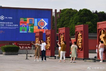 中亚五国元首来到西安证明了什么,究竟是怎么一回事?