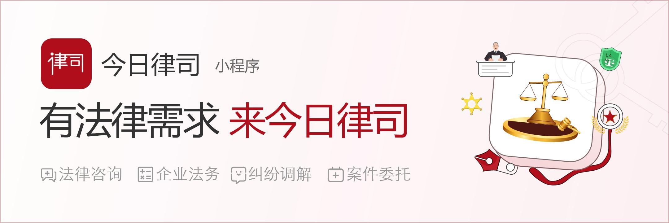 医院员工上吊身亡,究竟是怎么一回事?