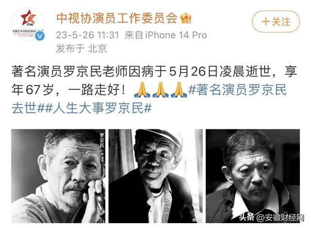 张译 今天你就走了你不管我们了,究竟是怎么一回事?