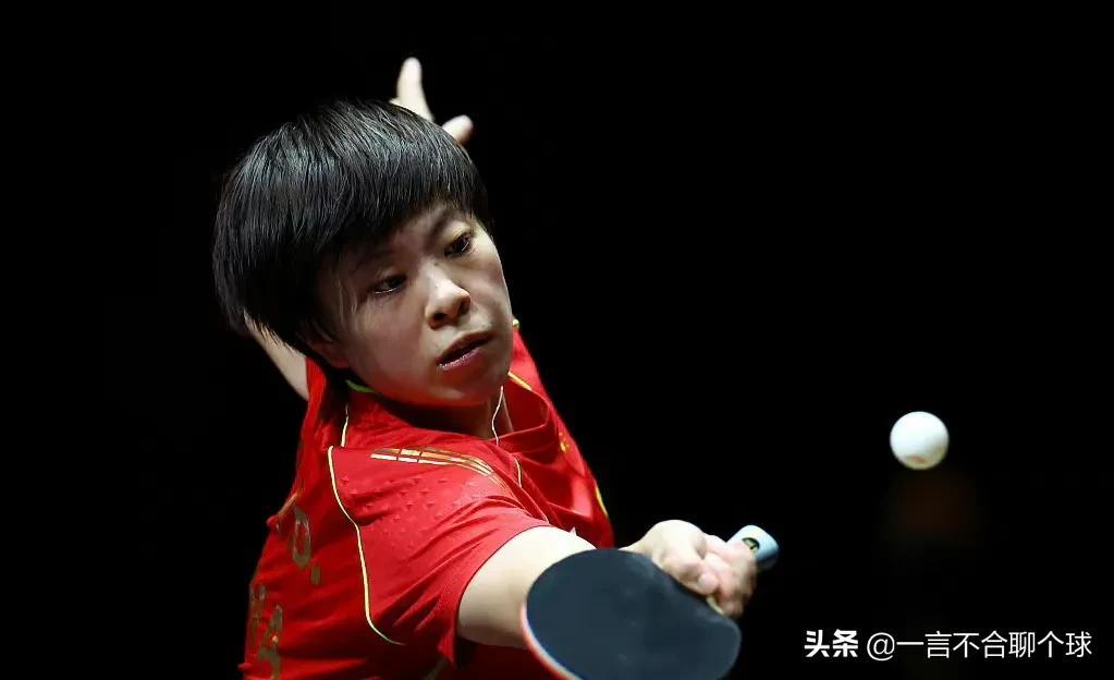 陈梦与孙颖莎会师世乒赛女单决赛,究竟是怎么一回事?