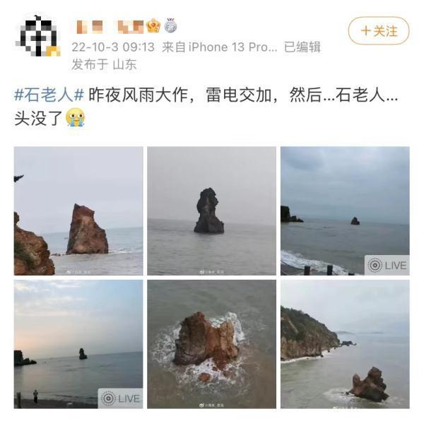 铁路塌方 游客12个小时火车白坐了,究竟是怎么一回事?