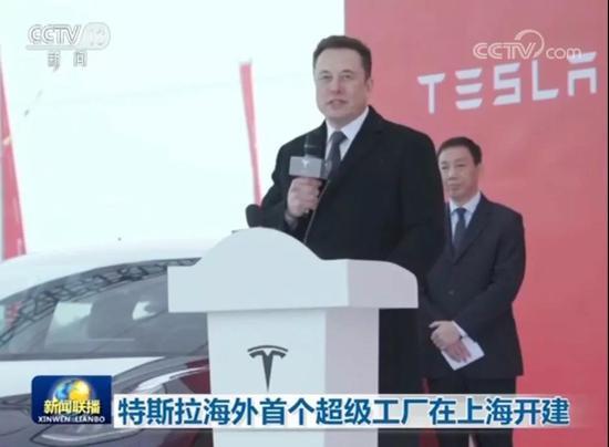 媒体：马斯克来华表态极具象征意义,究竟是怎么一回事?