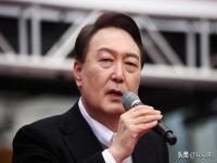 专家：尹锡悦在中美之间下注美国,究竟是怎么一回事?