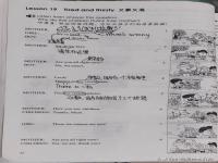 thirsty,究竟是怎么一回事?