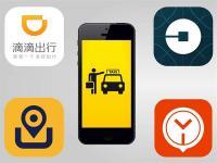 网约车拒绝违停 乘客赖车上24小时,究竟是怎么一回事?