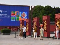 中亚五国元首来到西安证明了什么,究竟是怎么一回事?