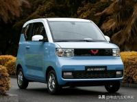 五菱宏光MINI EV最高降价1.3万,究竟是怎么一回事?