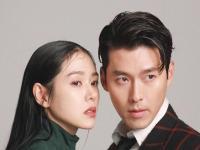 孙艺珍玄彬卖别墅赚了18亿