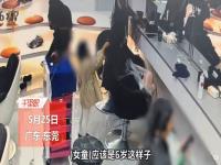 女童理发店剪掉顾客头发 家长赔1万