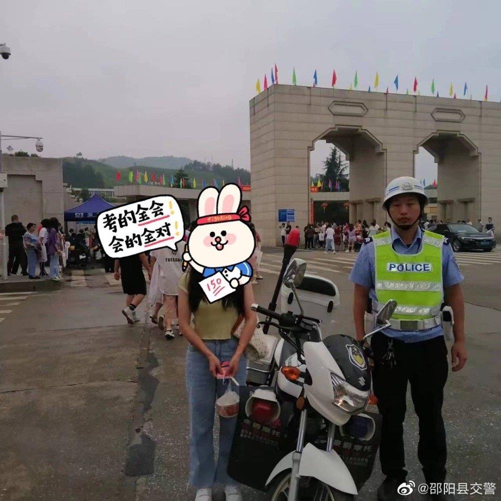 监考老师忘带监考证！邵阳县交警铁骑火速帮老师取回监考证
