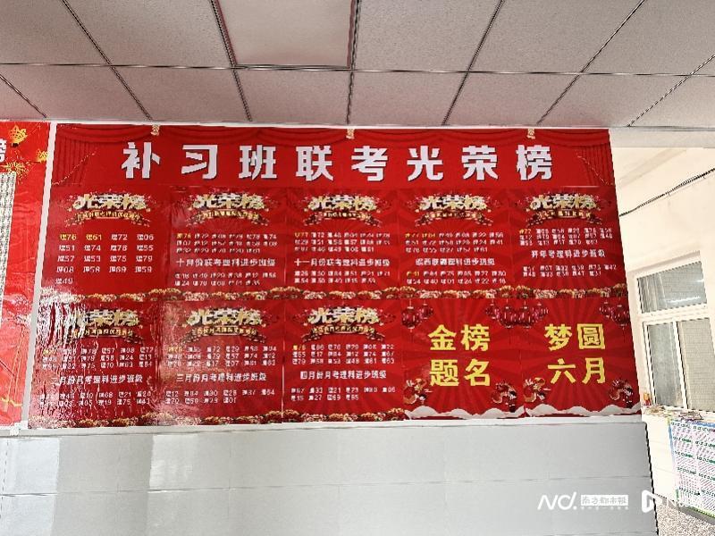 自带流量的安徽毛坦厂中学：熟悉的“经典送考”画面又回来了