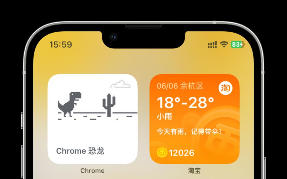 iOS17上手：小组件终于能互动了，但别的更新挺无聊