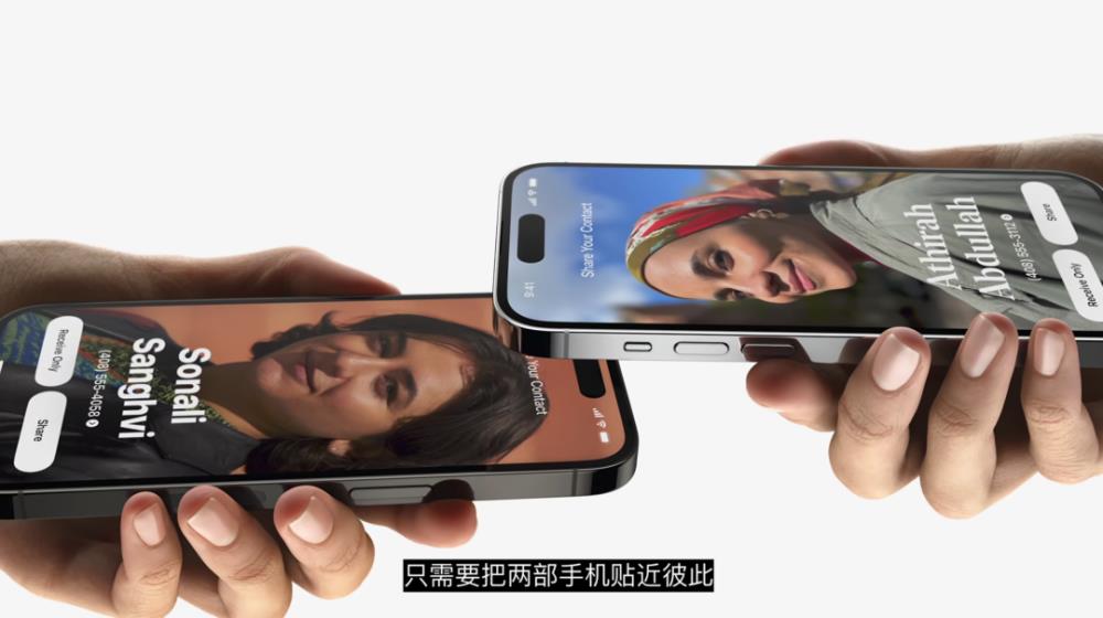 iOS17上手：小组件终于能互动了，但别的更新挺无聊