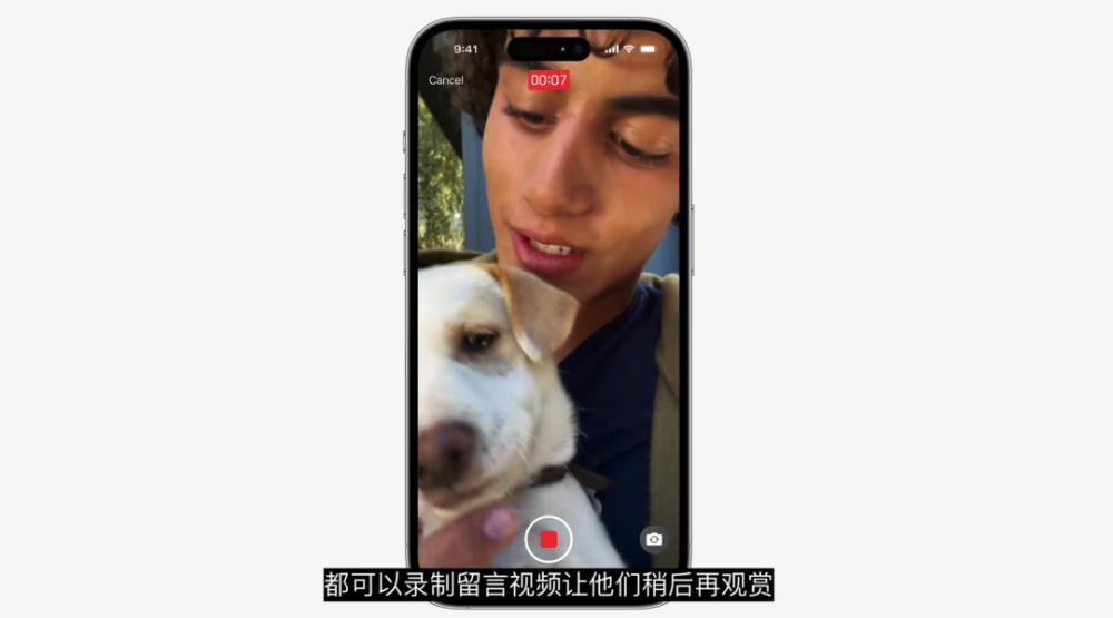 iOS17上手：小组件终于能互动了，但别的更新挺无聊