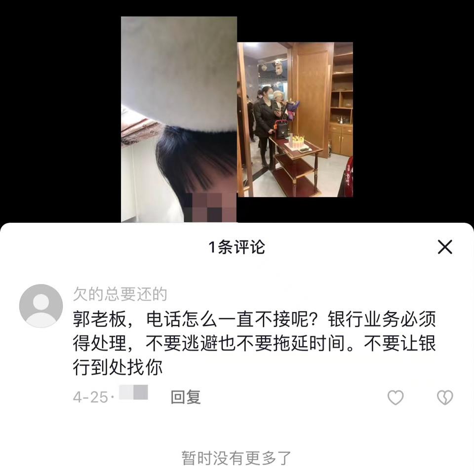 欠一百多万，缘何杀害一家五口人？长沙被害一家的最后痕迹