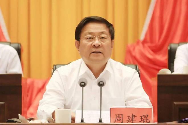 中管干部范一飞、周建琨同步被“双开”,均有搞权色交易等情节