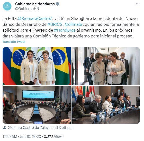 洪都拉斯正式申请加入新开发银行