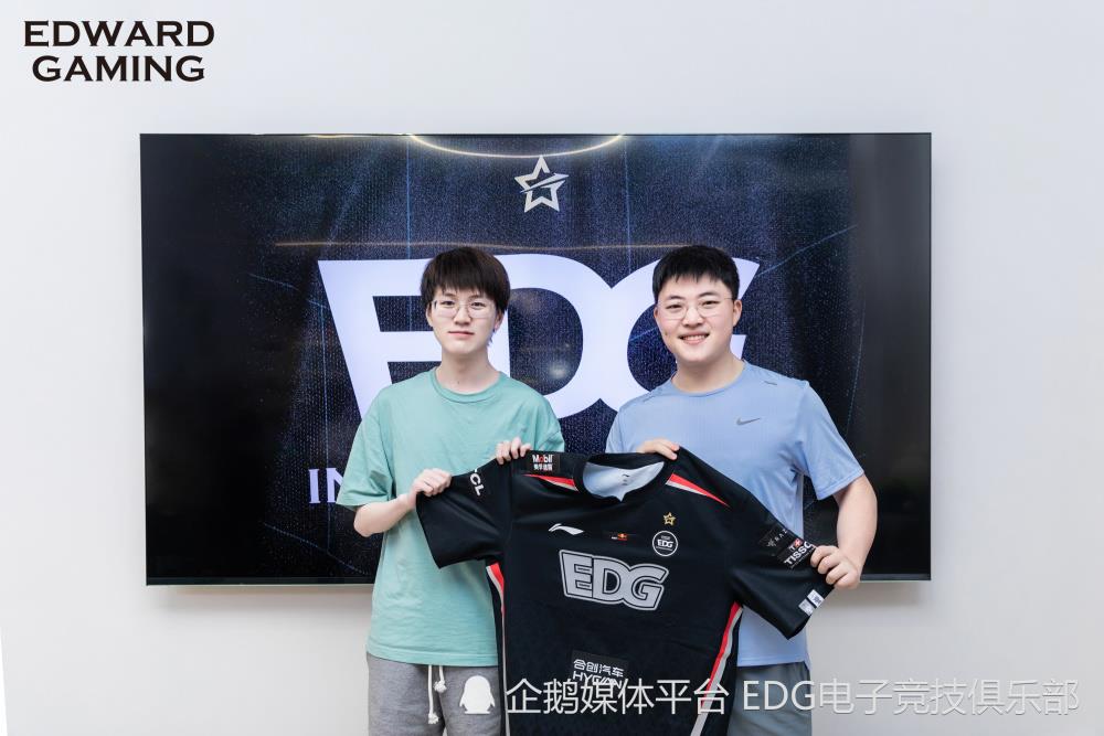 EDG.Uzi正式连接！