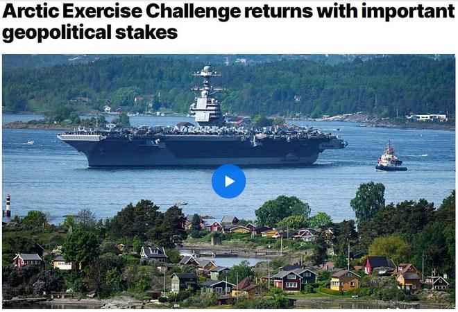 约1万士兵、250架飞机，25国参加！北约史上“最大规模”空中军演即将举行