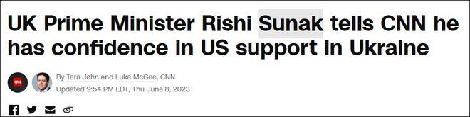 苏纳克结束访美后连发多推向民众“晒工作”，引网友争议