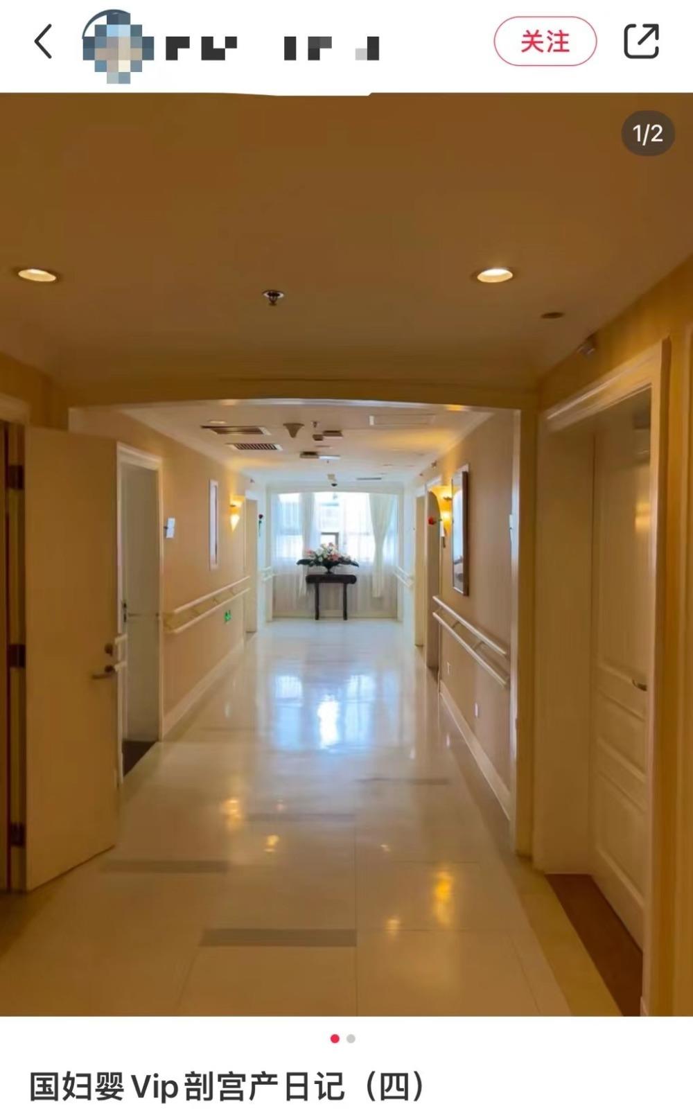 知情人曝苗苗诞下三胎，是剖腹产已经出院，老公郑恺全程低调陪同