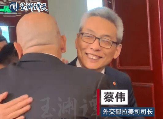 这个周末，中美两国都很忙