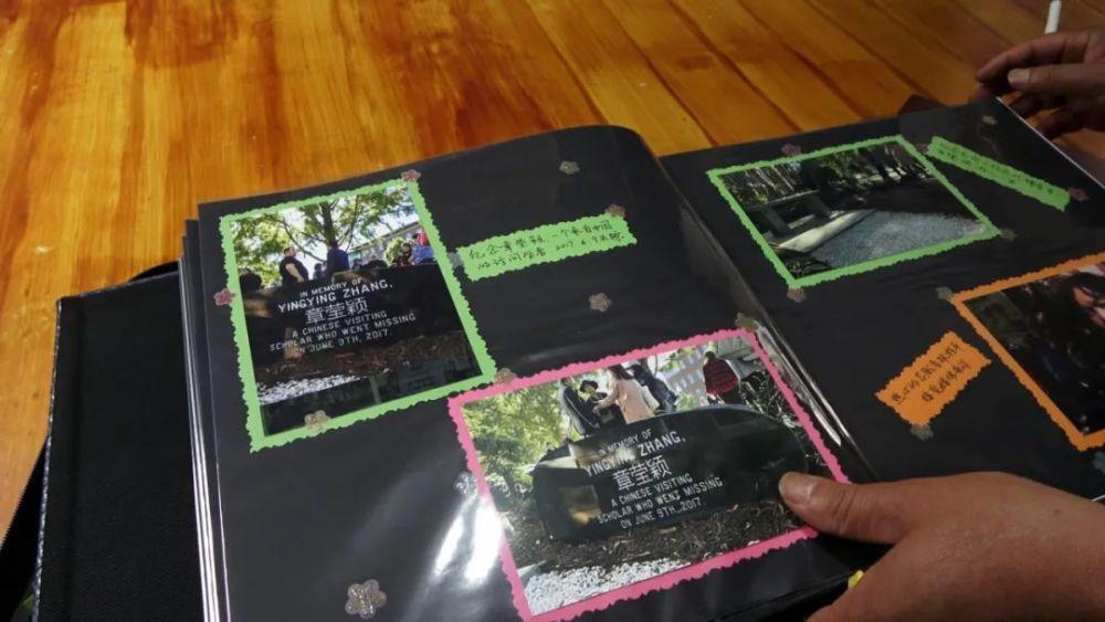 章莹颖父亲的心碎直播