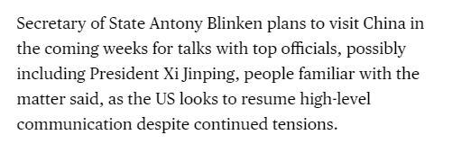 美国国务卿布林肯将于6月18日访华？外交部回应