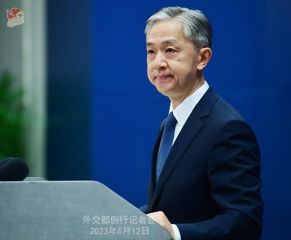 2023年6月12日外交部发言人汪文斌主持例行记者会