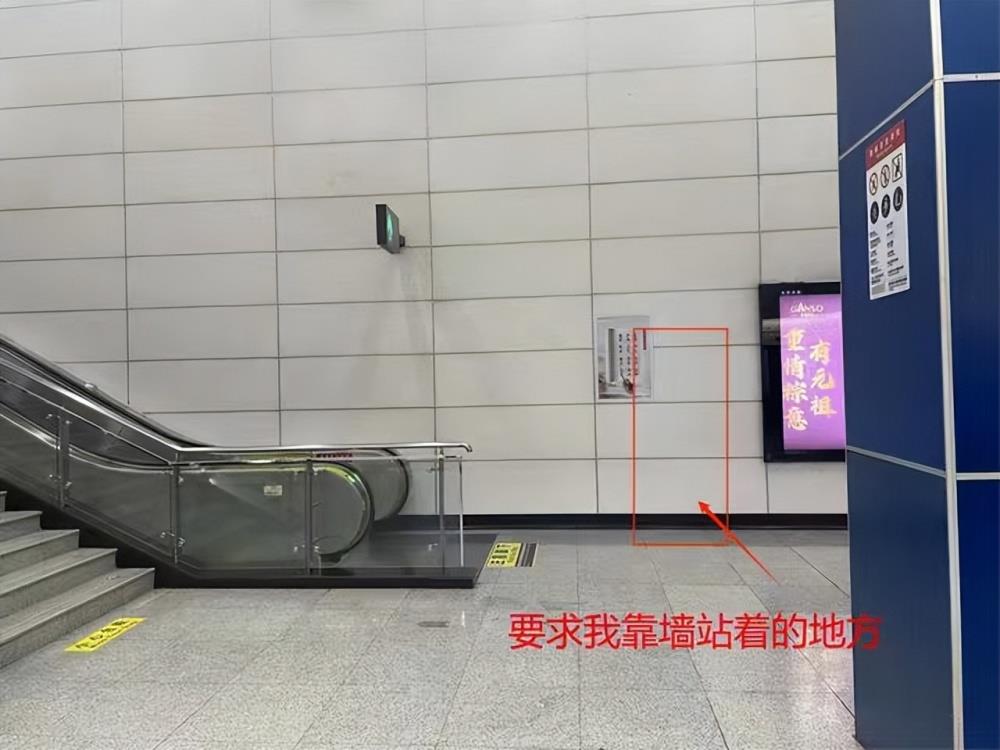 男子地铁上被两女子指称鞋面装摄像头偷拍,警方澄清后当事人打算起诉