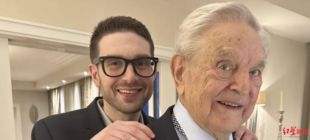 亿万富翁索罗斯选定接班人：37岁“花花公子”将继承250亿美元“金融帝国”？