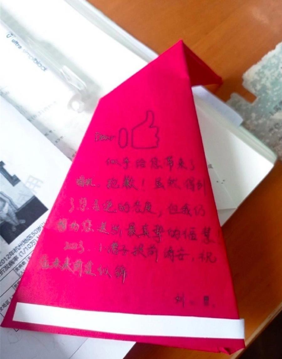 女生说男生偷拍后称认错人？疑似女生家属发声：他曾多次骚扰女方