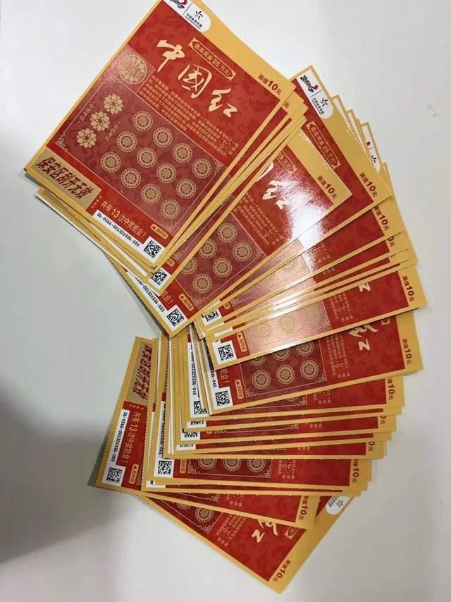 “上四休三”的老板后悔了，打工人的幻想破灭了