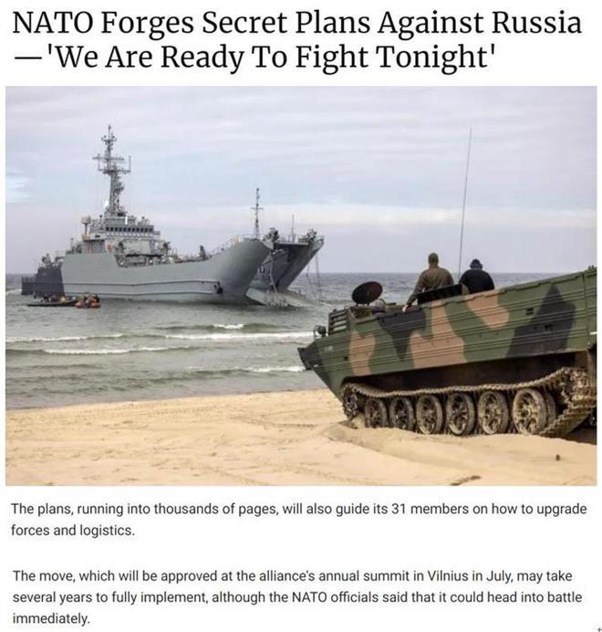 北约这场创纪录“备战演习”,能结出什么果儿