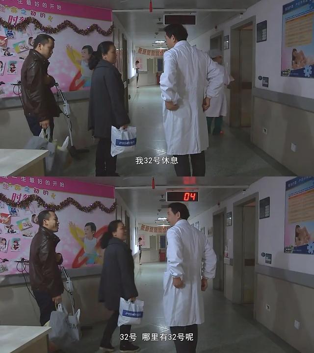 从热到冷，产科谋变