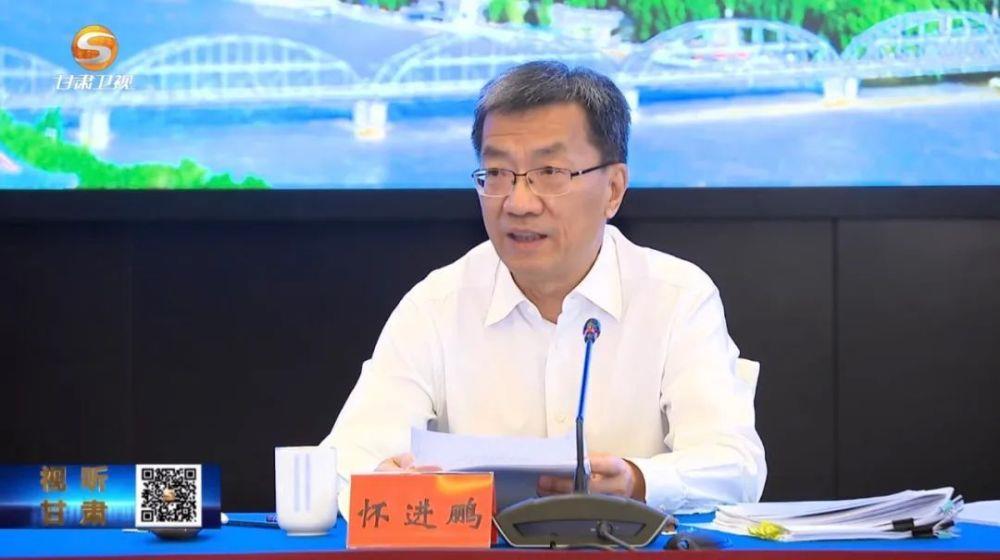 地位特殊、使命重大!部长离京赴西部,和省委书记、省长一同现身重要会议