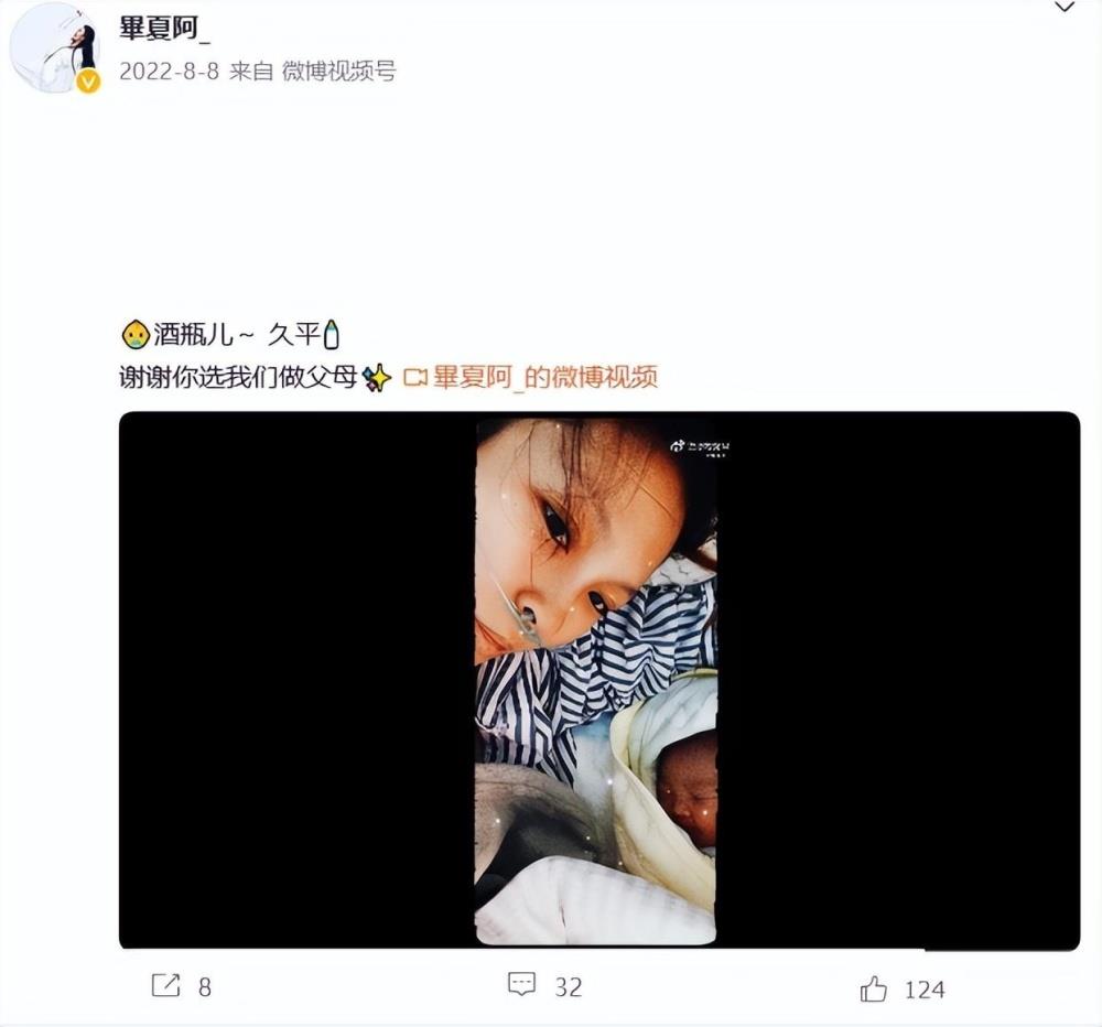 师徒情深！汪峰发文悼念张恒远，直呼“那种心痛无以言表”：老师答应过了，无论是怎样的困难，都会帮你