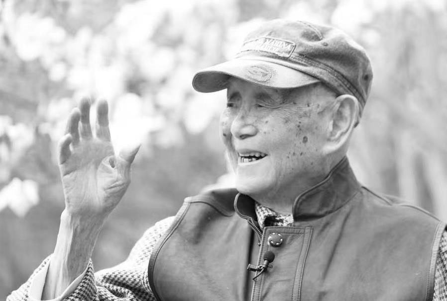 著名画家黄永玉先生逝世
