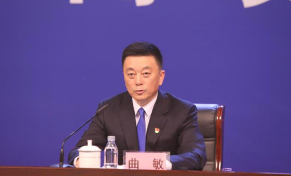 曲敏成为二十大后黑龙江“首虎”!7天前还曾参加会议