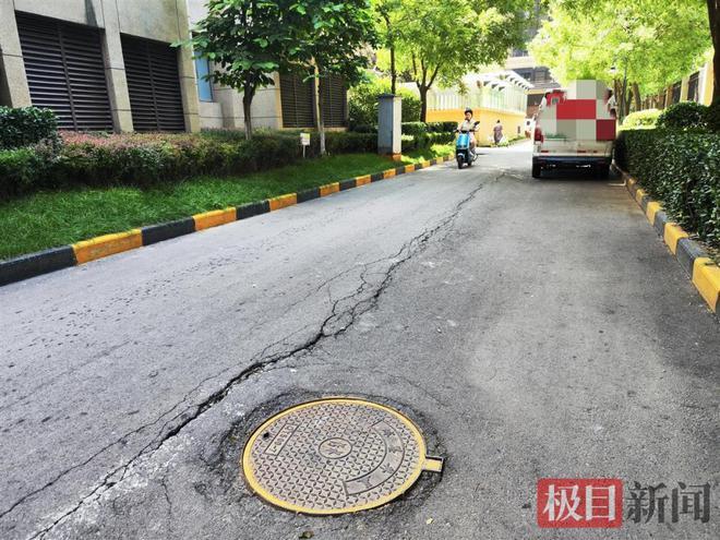 西安一小区楼体开裂路面塌陷，多方认定主体结构安全，但维修需花费近百万