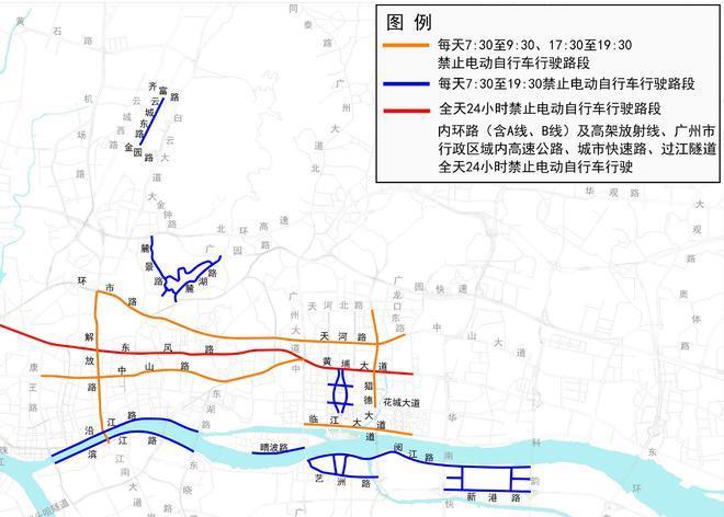 这座一线城市，要限电动自行车