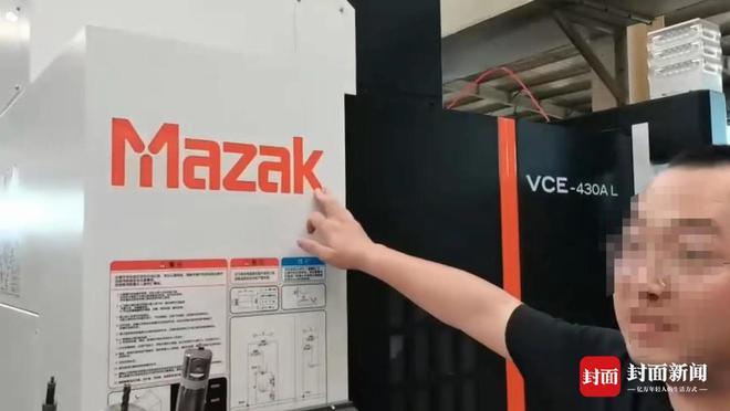 封面深镜|湖北数十企业被举报“骗取招商补贴数亿元”,当地已调整政策追讨补贴