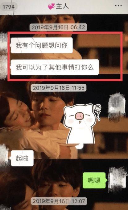 包丽母亲：将申请抗诉和上诉 牟林翰听到结果很平静