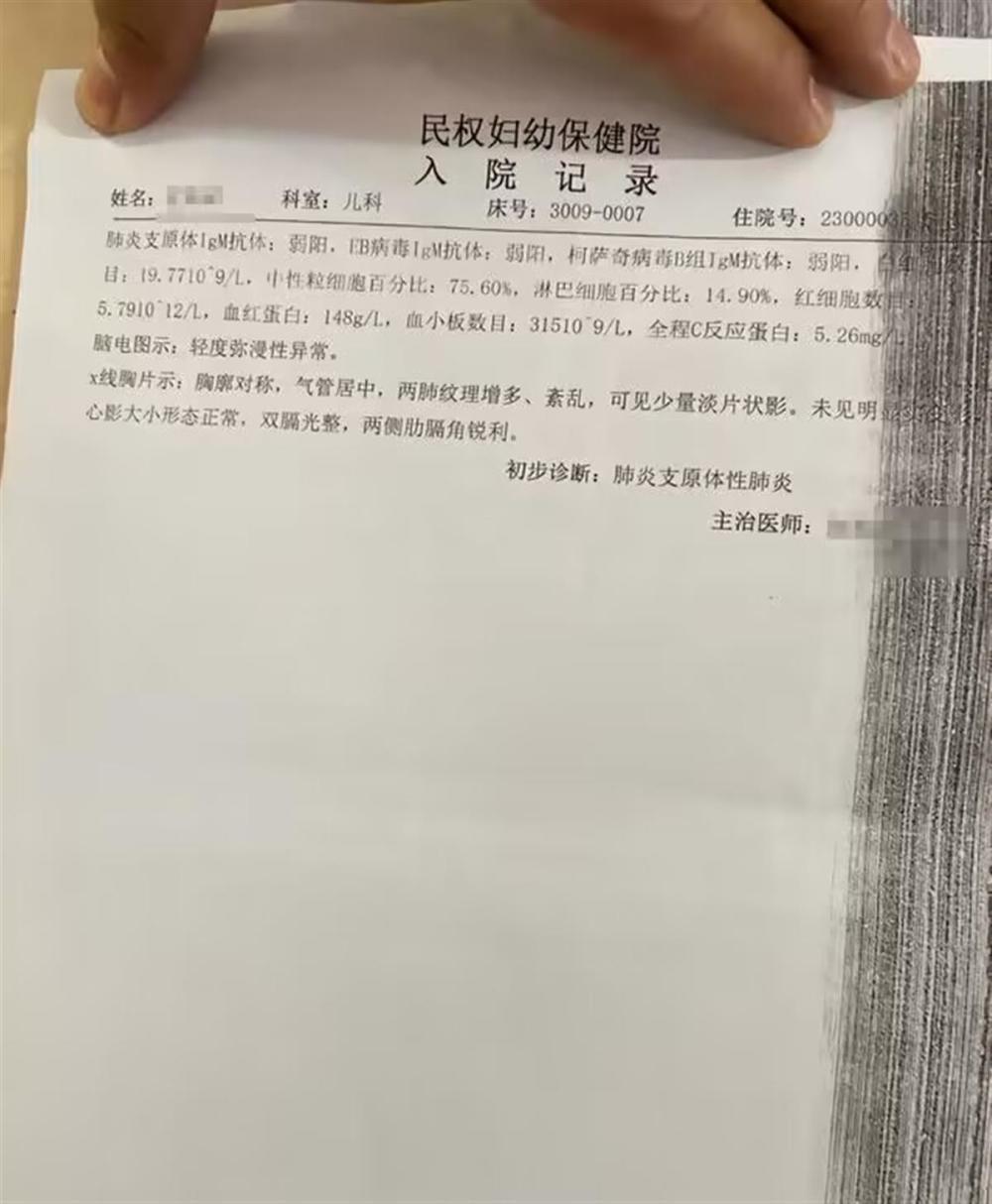 河南商丘4岁女童在妇幼保健院输液后当场死亡,卫健委:只有尸检才知原因以便定责,目前家属不同意解剖